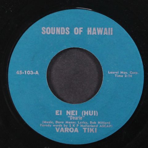 VAROA TIKI