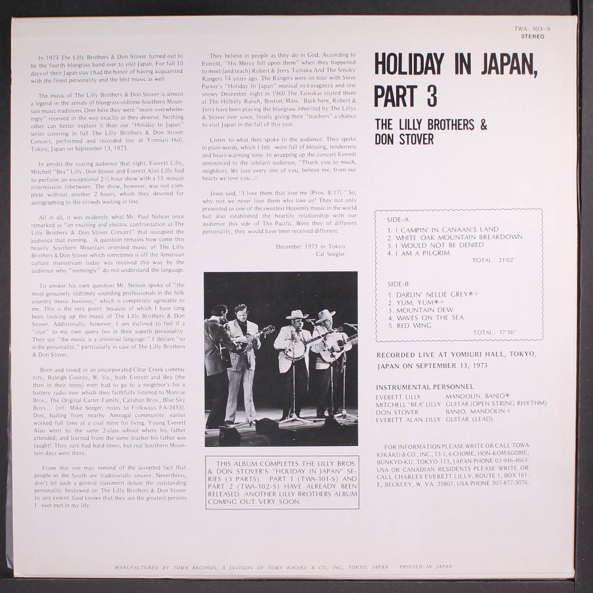 holiday in japan, part 3 by LILLY BROTHERS & DON STOVER