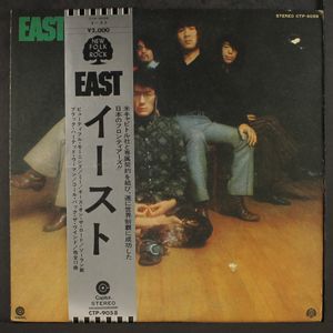EAST