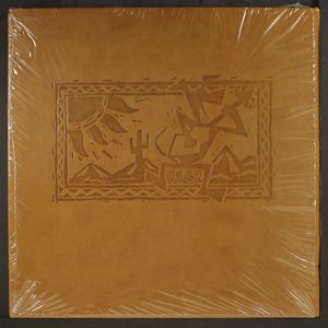C1C2