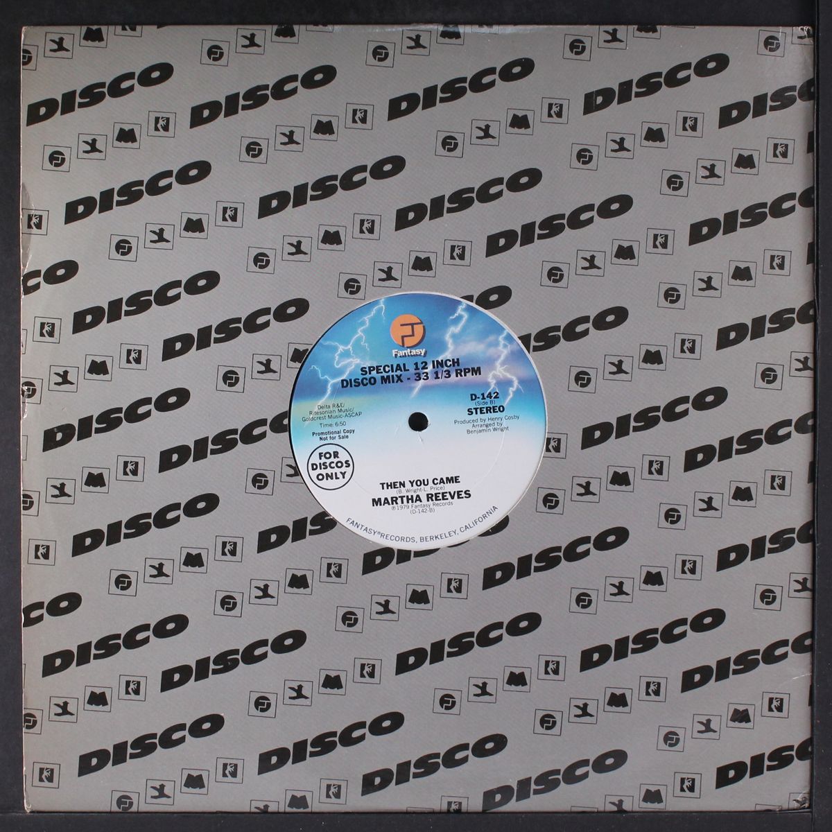 skating in the streets by MARTHA REEVES
