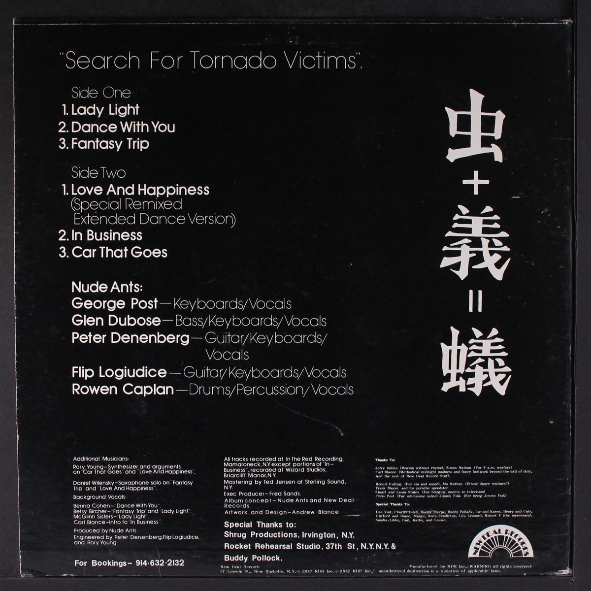 tornado victims by NUDE ANTS