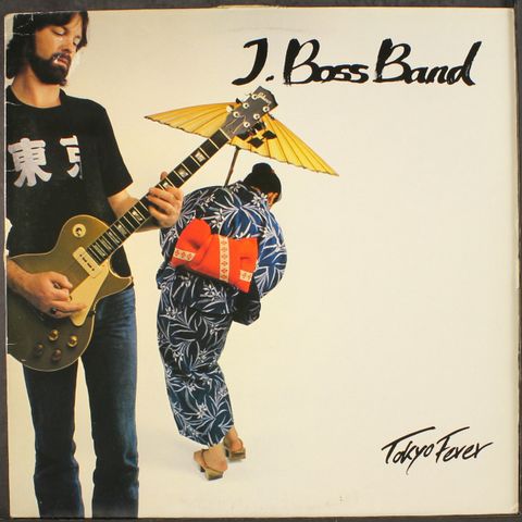 J BOSS BAND