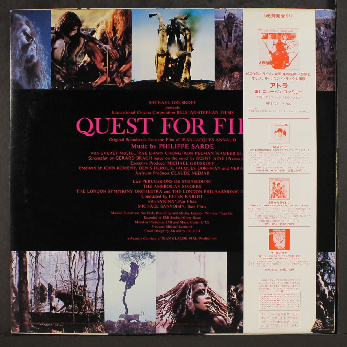 quest for fire by SOUNDTRACK
