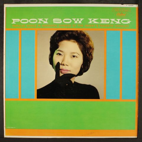 POON SOW KENG
