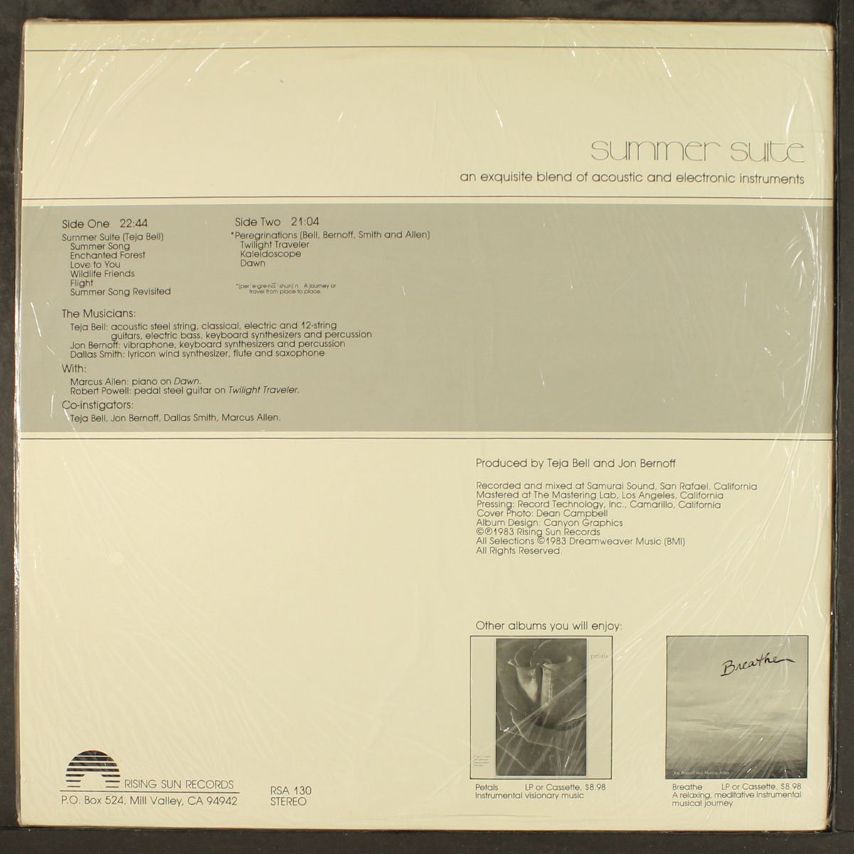 summer suite by VARIOUS