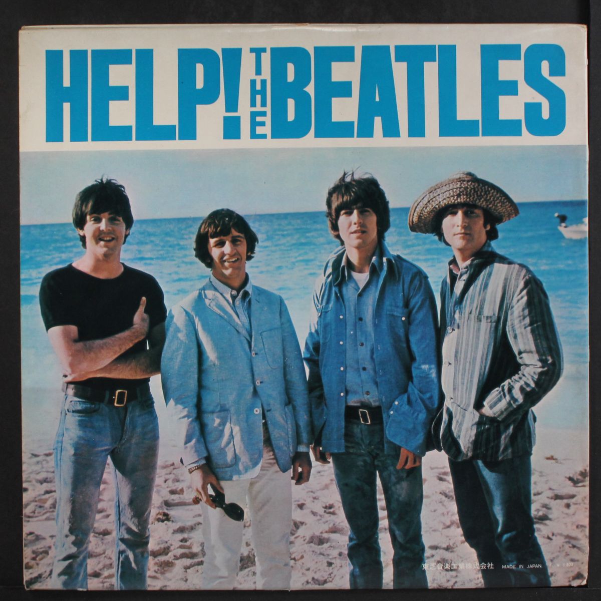 help! by BEATLES