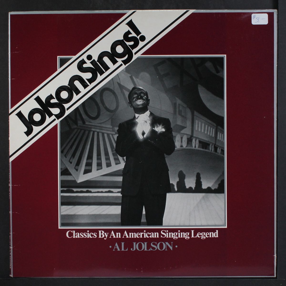 jolson sings! by AL JOLSON