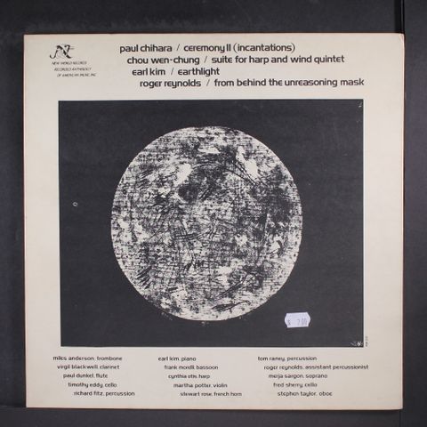 PAUL CHIHARA, CHOU WEN-CHUNG, EARL KIM, ROGER REYNOLDS