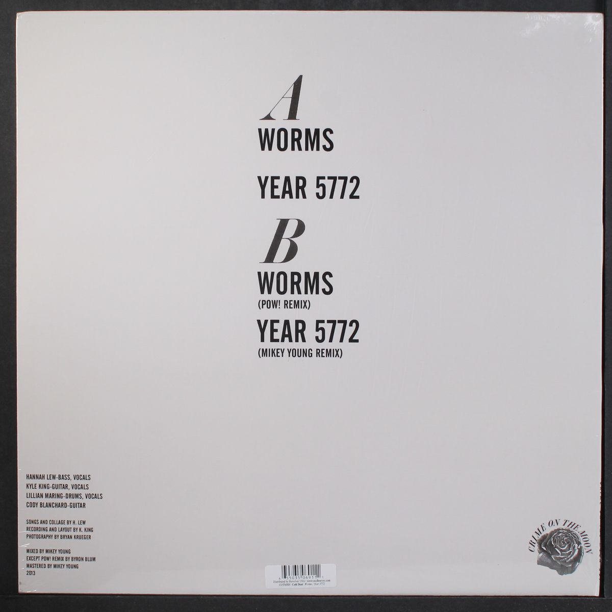worms / year 5772 by COLD BEAT
