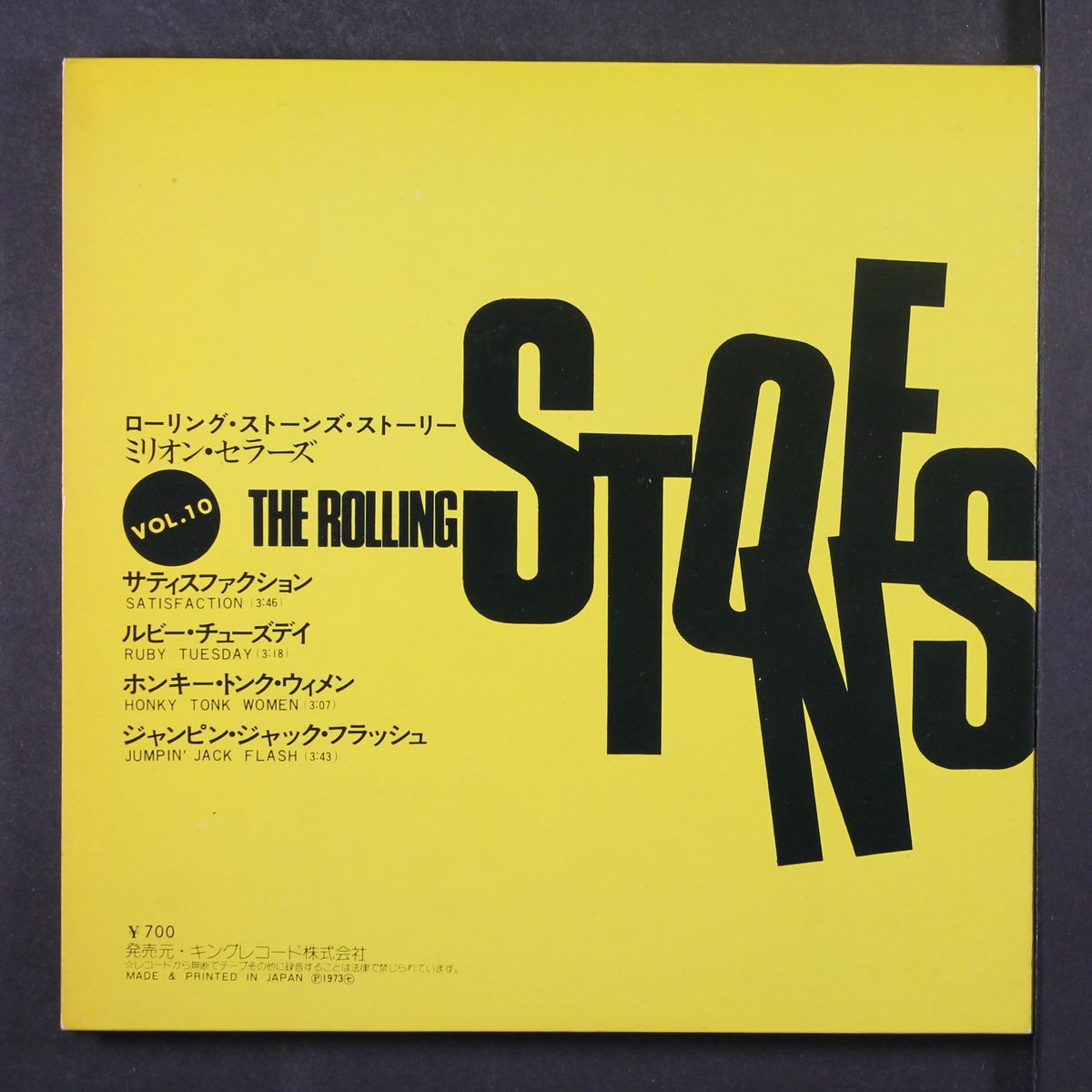 the million sellers (the rolling stones vol. 10) by ROLLING STONES