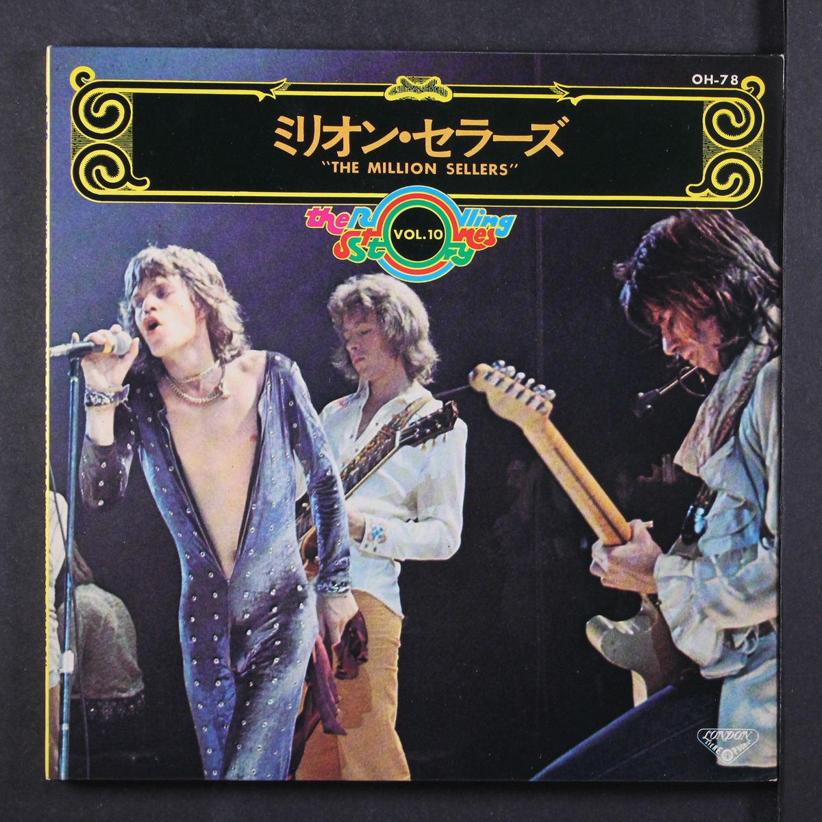 the million sellers (the rolling stones vol. 10) by ROLLING STONES
