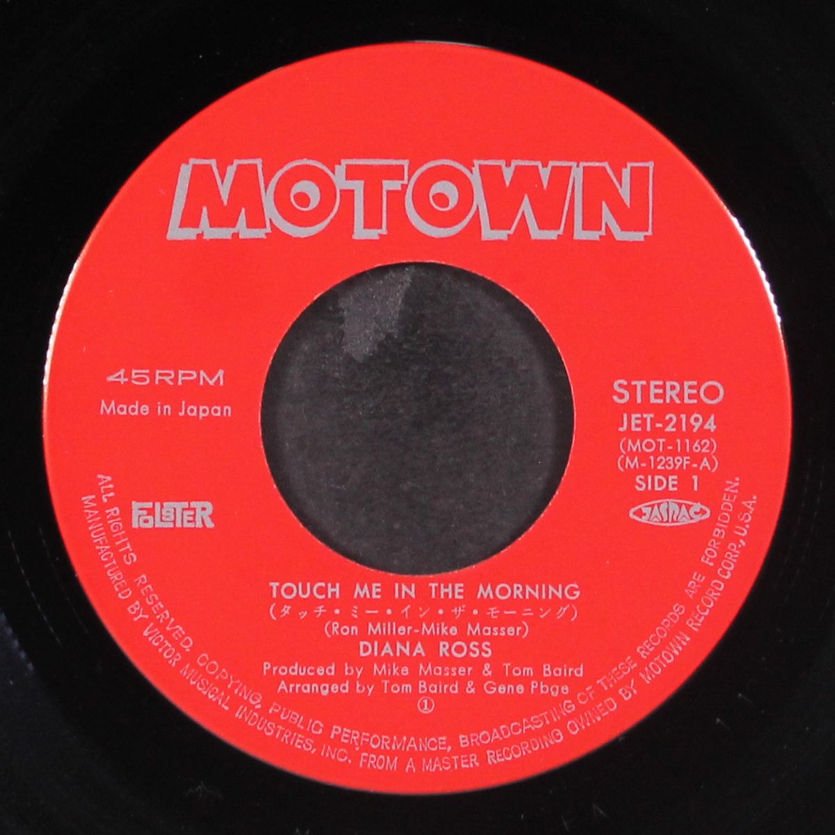 touch me in the morning / i won't last a day without you by DIANA ROSS