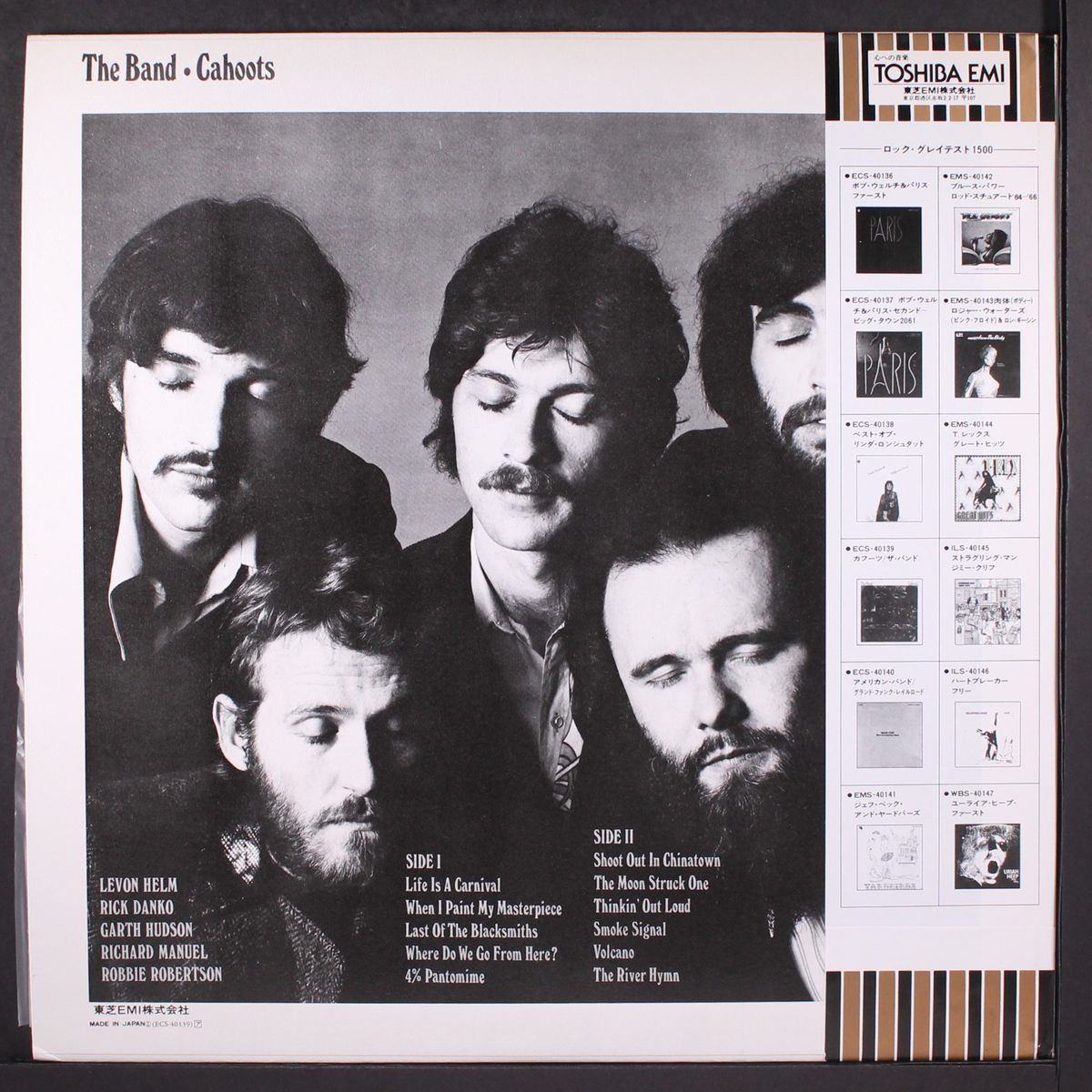 cahoots by BAND