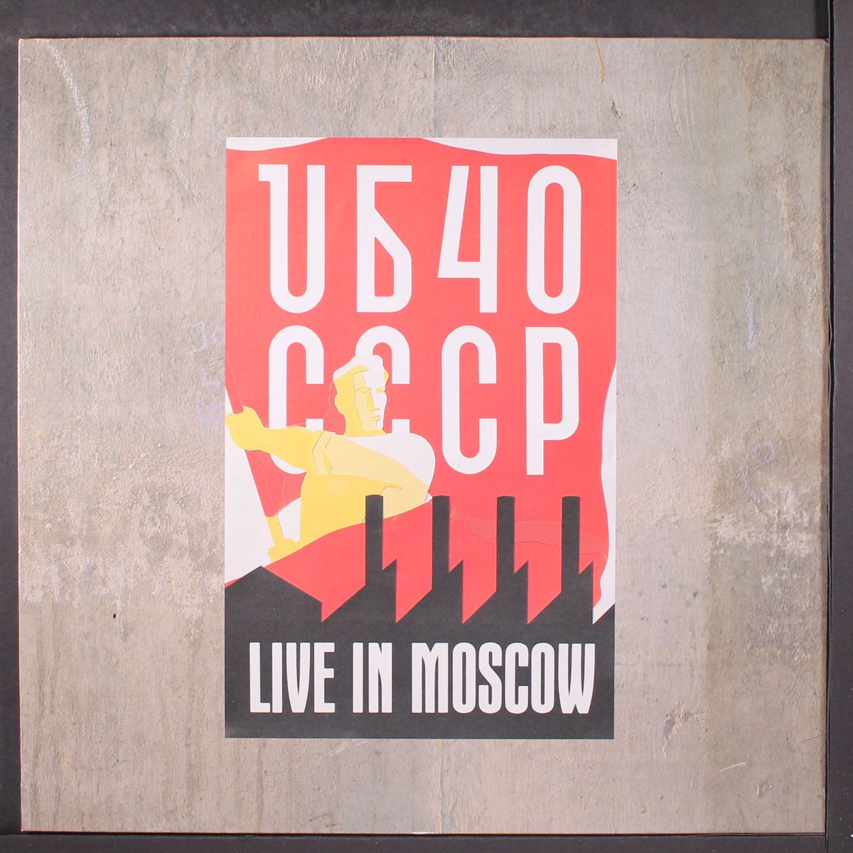 live in moscow by UB40