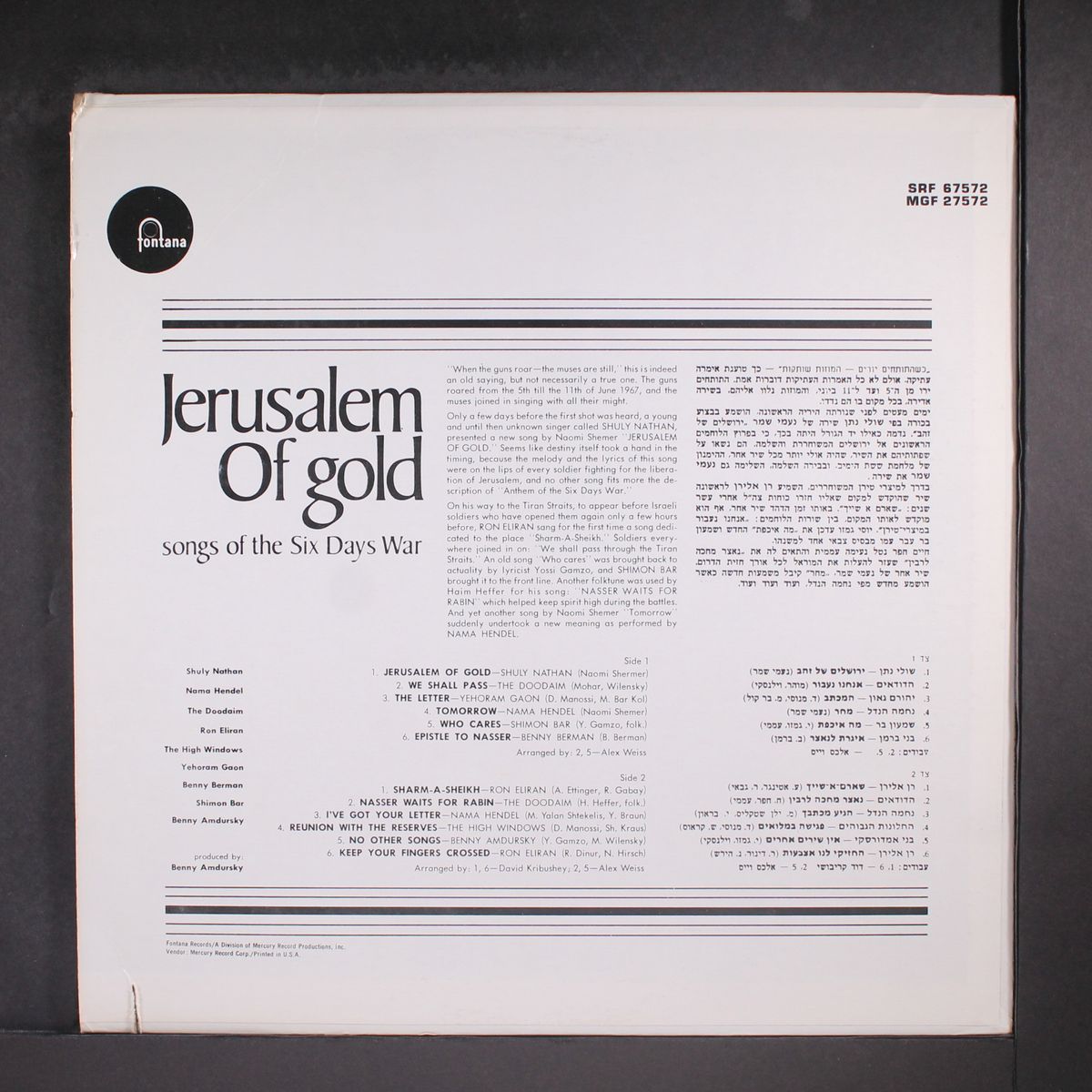 jerusalem in gold - songs of the six days war by VARIOUS