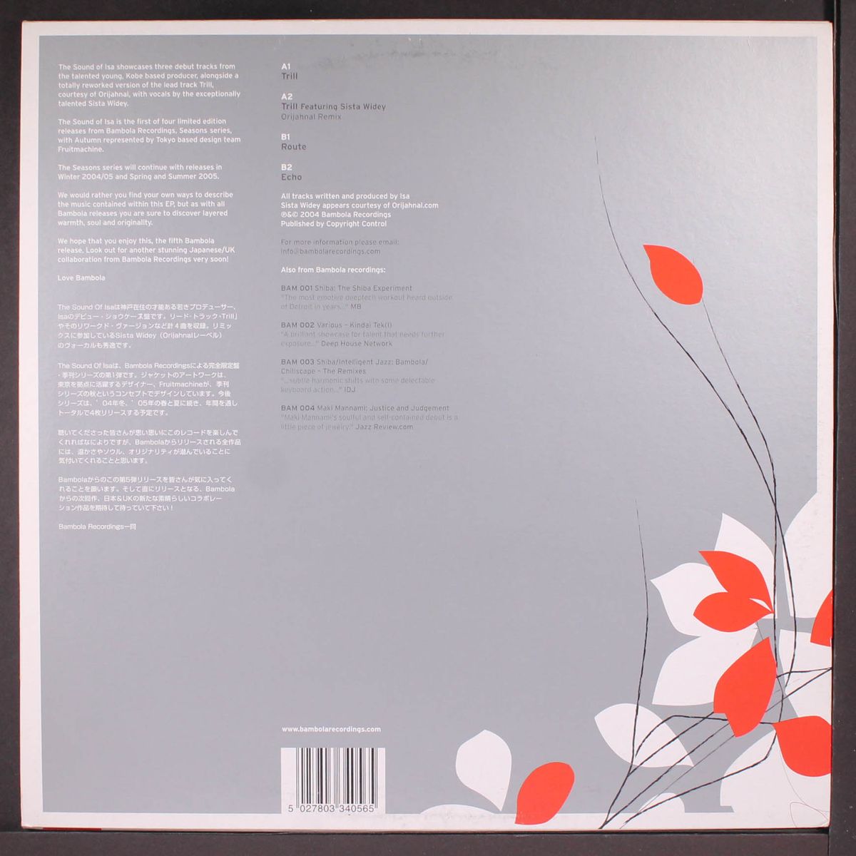 the sound of isa by ISA