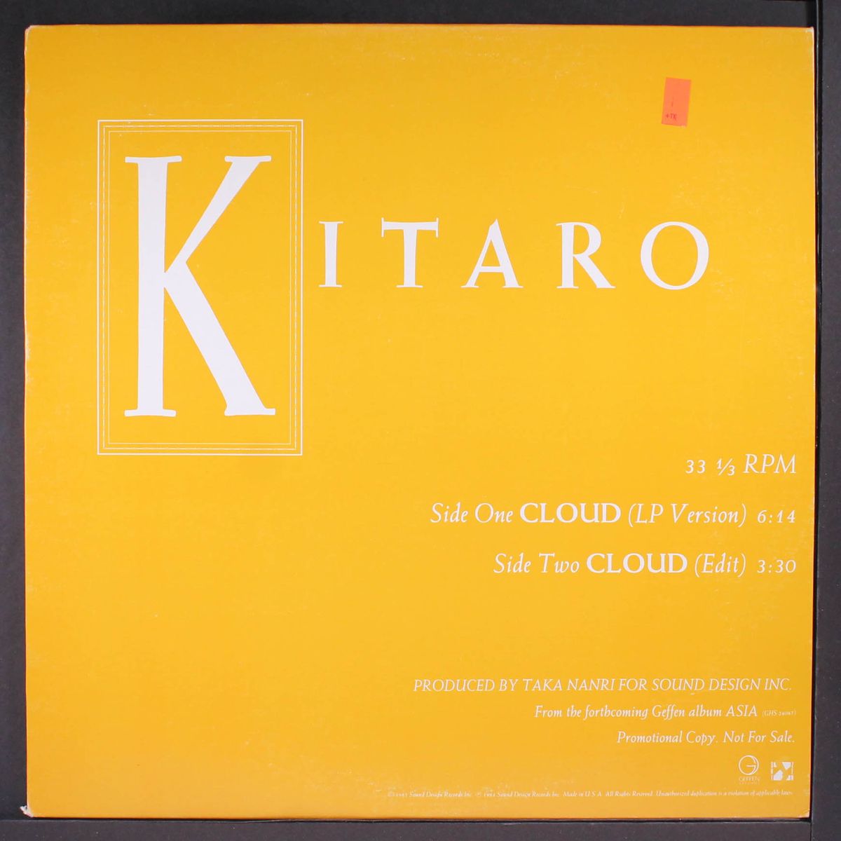 cloud / short by KITARO