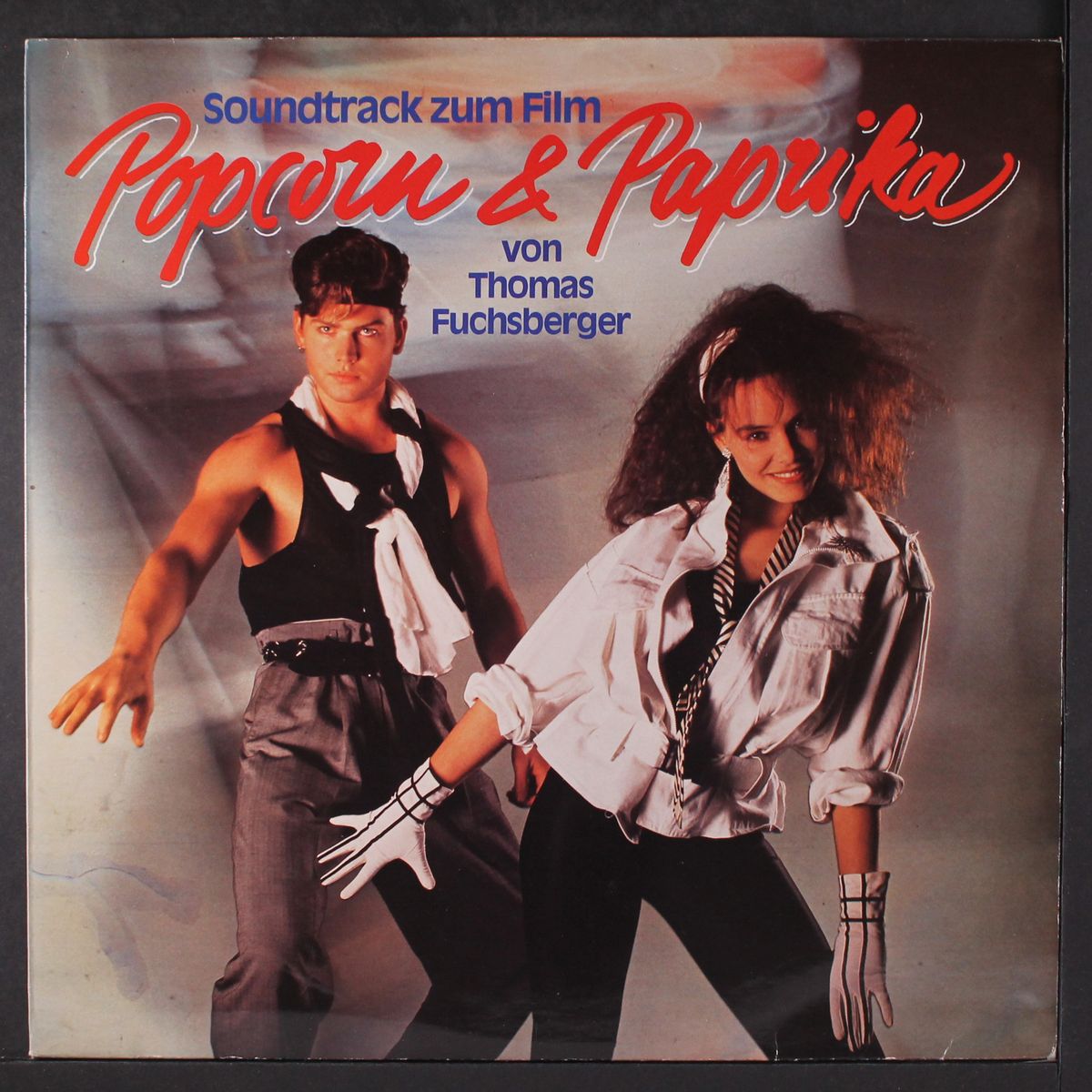 popcorn & paprika by SOUNDTRACK