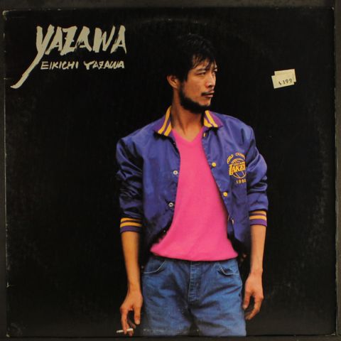 yazawa by EIKICHI YAZAWA