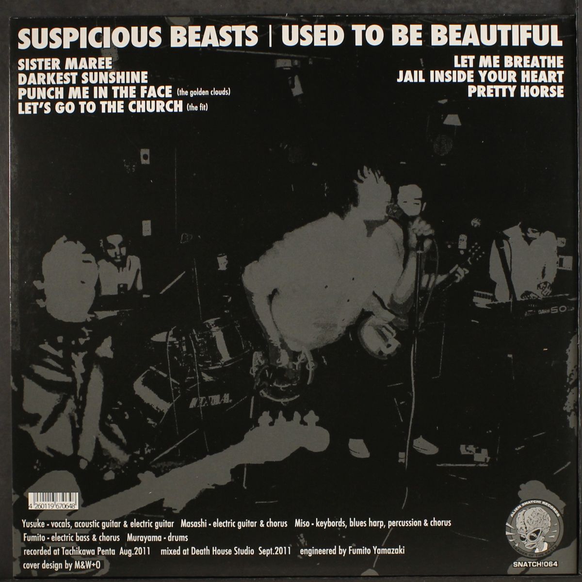 used to be beautiful by SUSPICIOUS BEASTS
