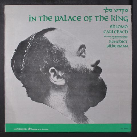 SHLOMO CARLEBACH
