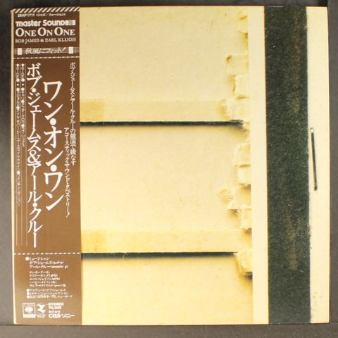 BOB JAMES & EARL KLUGH