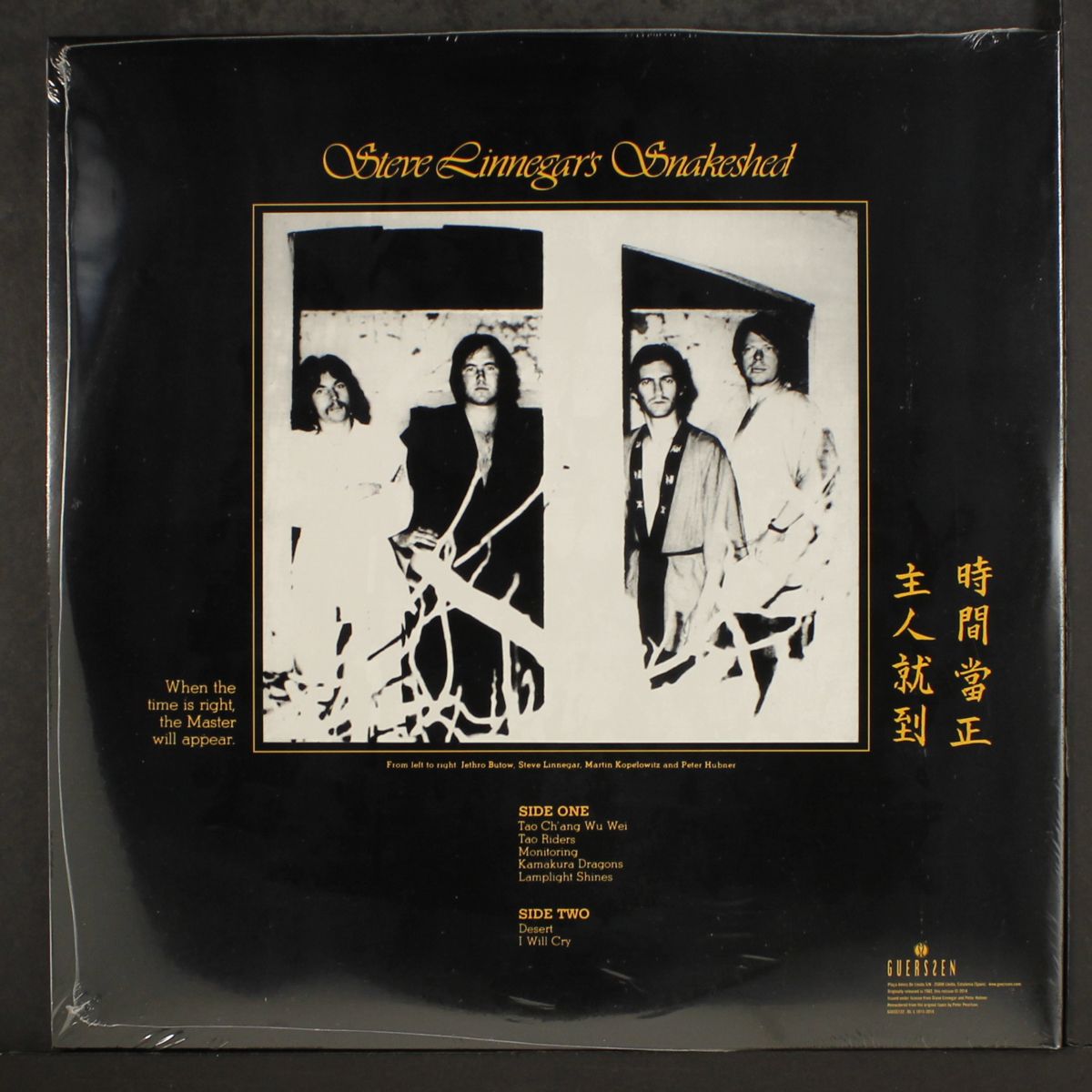 classic epics by STEVE LINNEGAR'S SNAKESHED