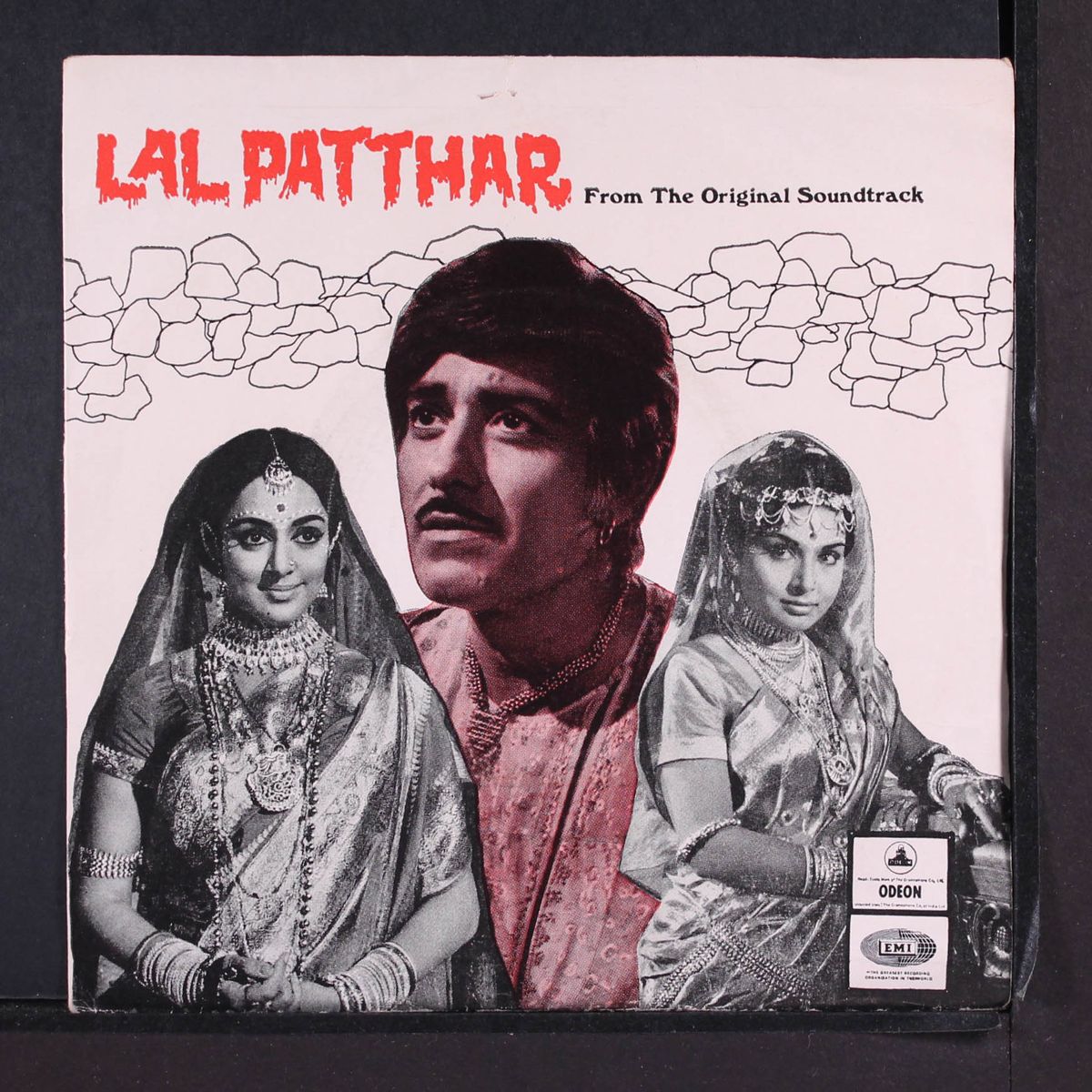 lal patthar by SHANKAR JAIKISHAN