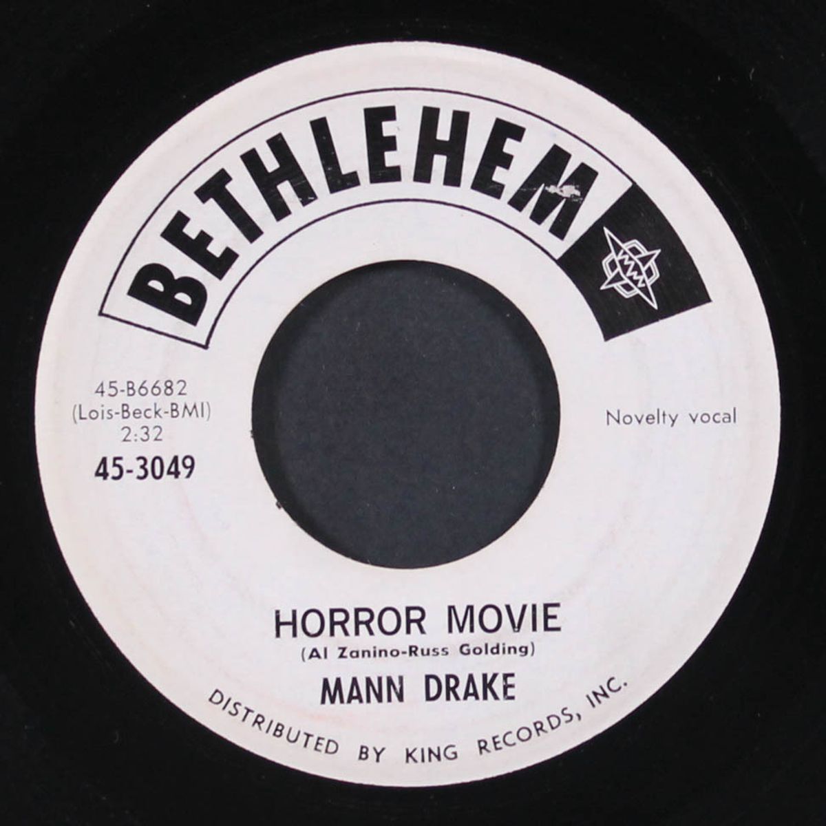 vampire's ball / monster movie by MANN DRAKE