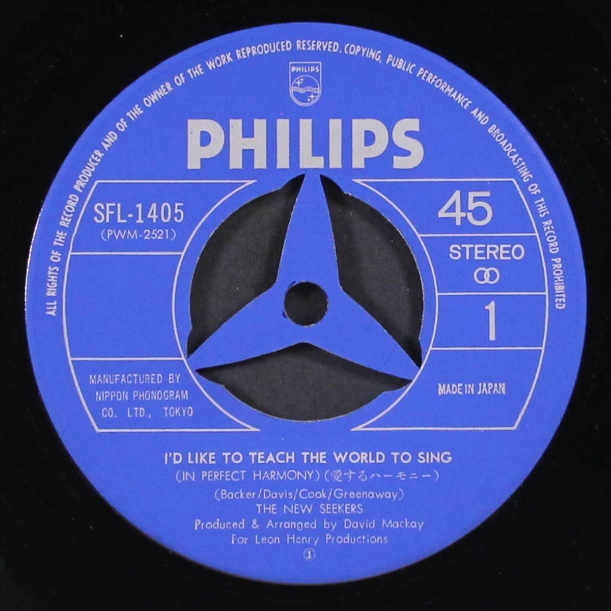 i'd like to teach the world to sing by NEW SEEKERS