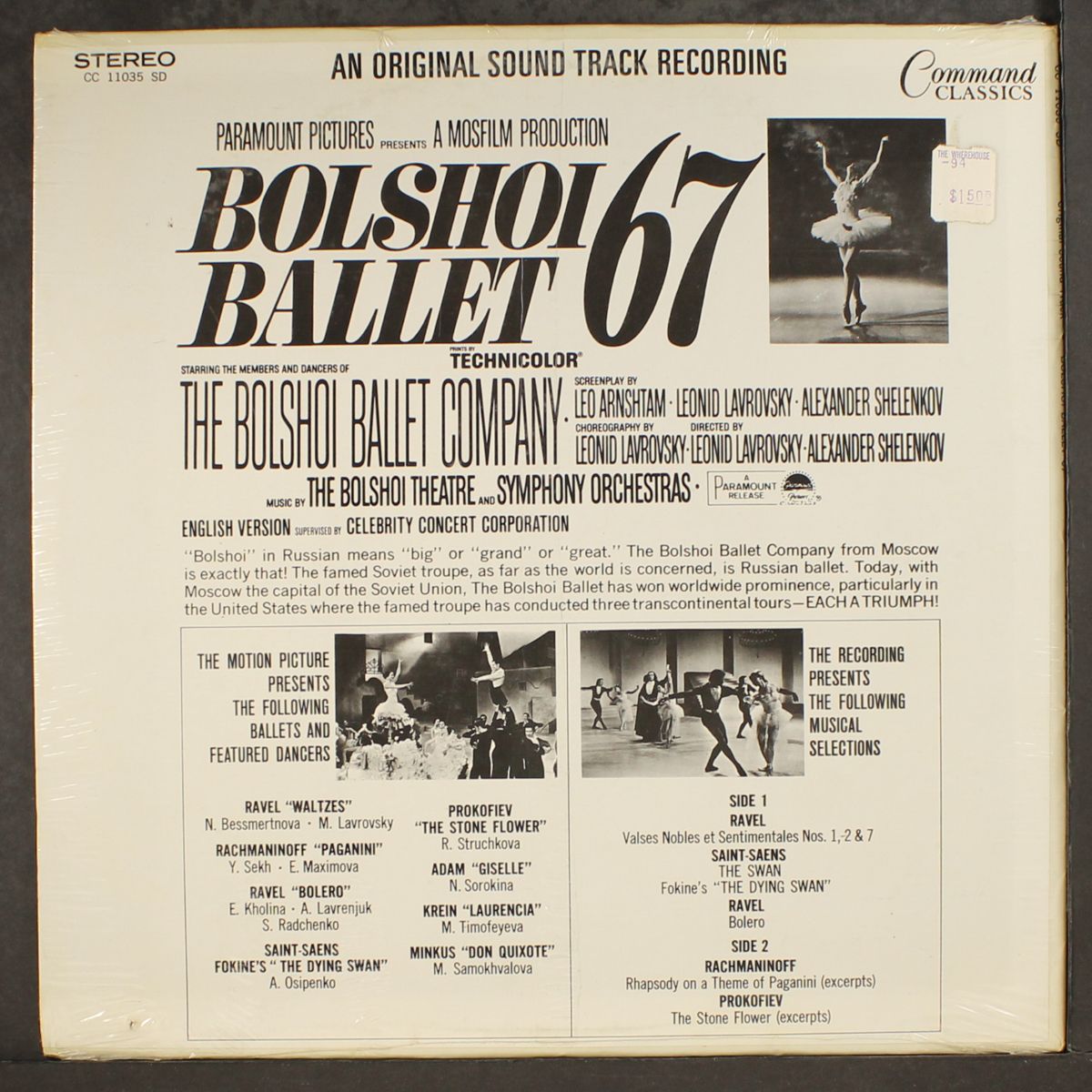 bolshoi ballet '67 by SOUNDTRACK