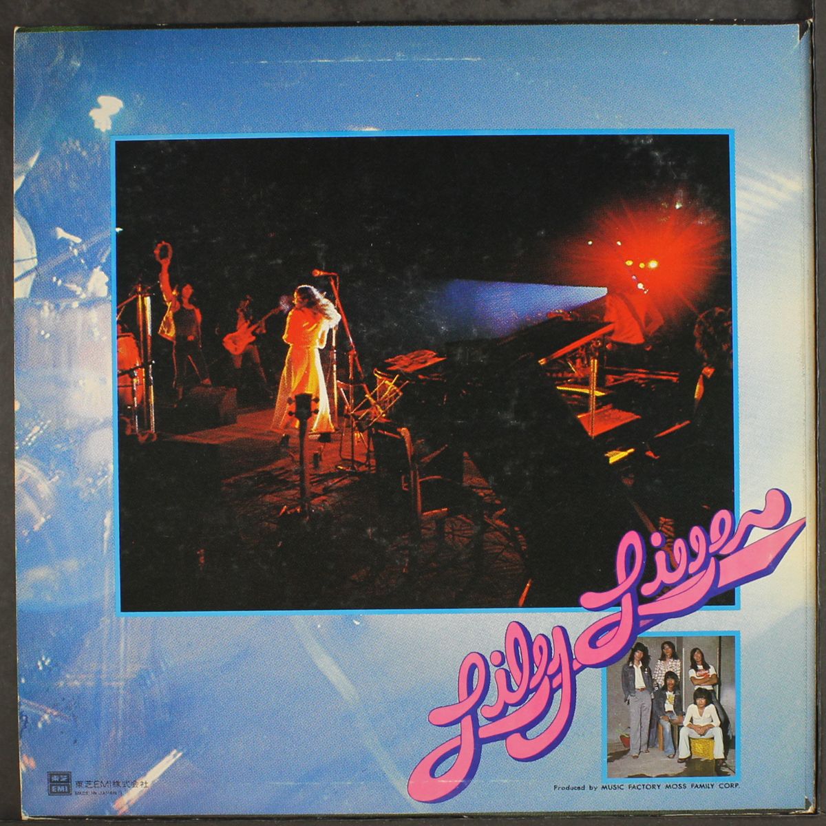 lily live by LILY