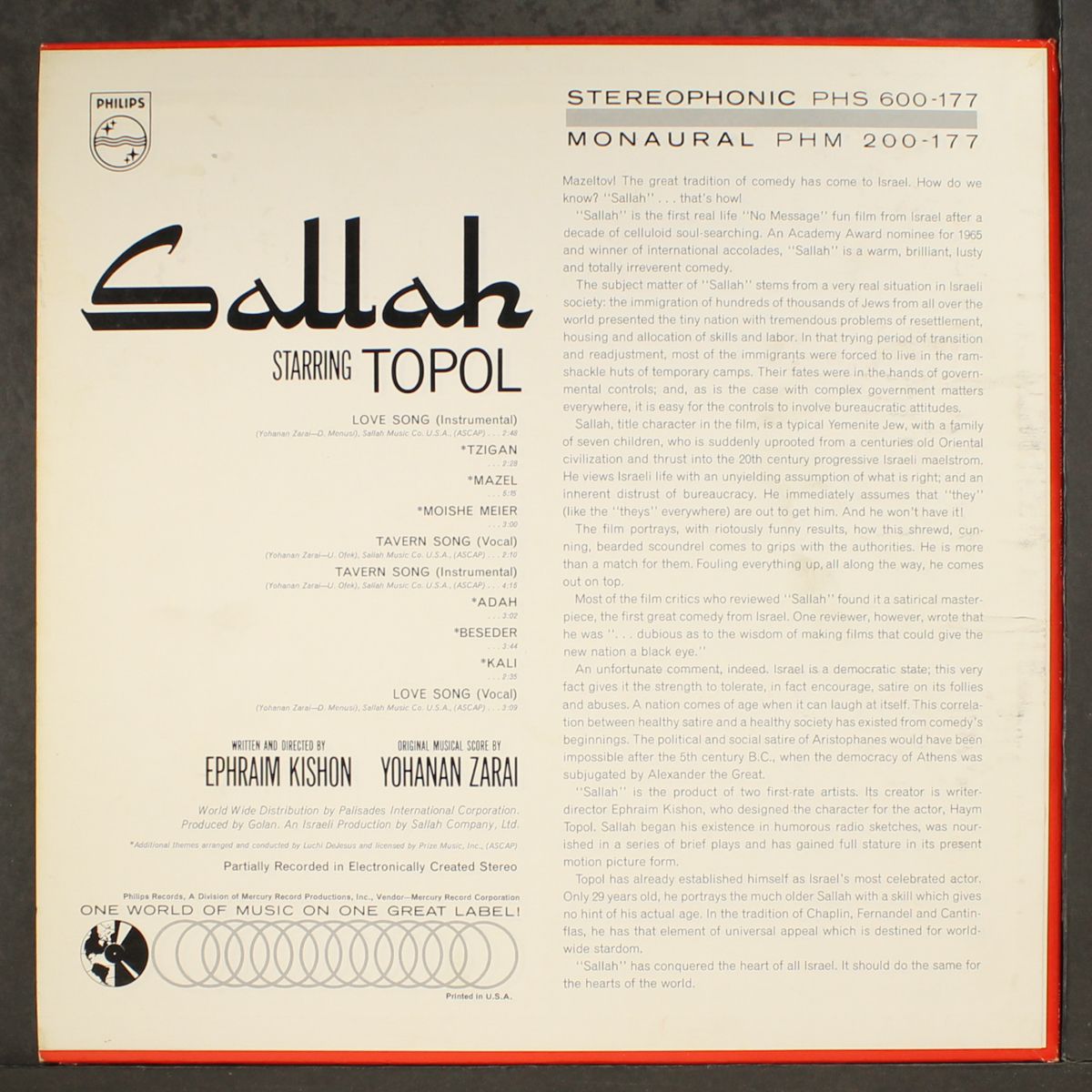 sallah by SOUNDTRACK