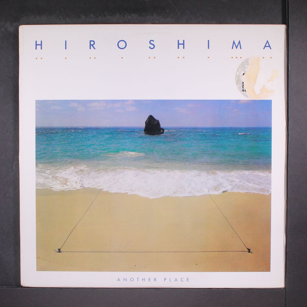 another place by HIROSHIMA