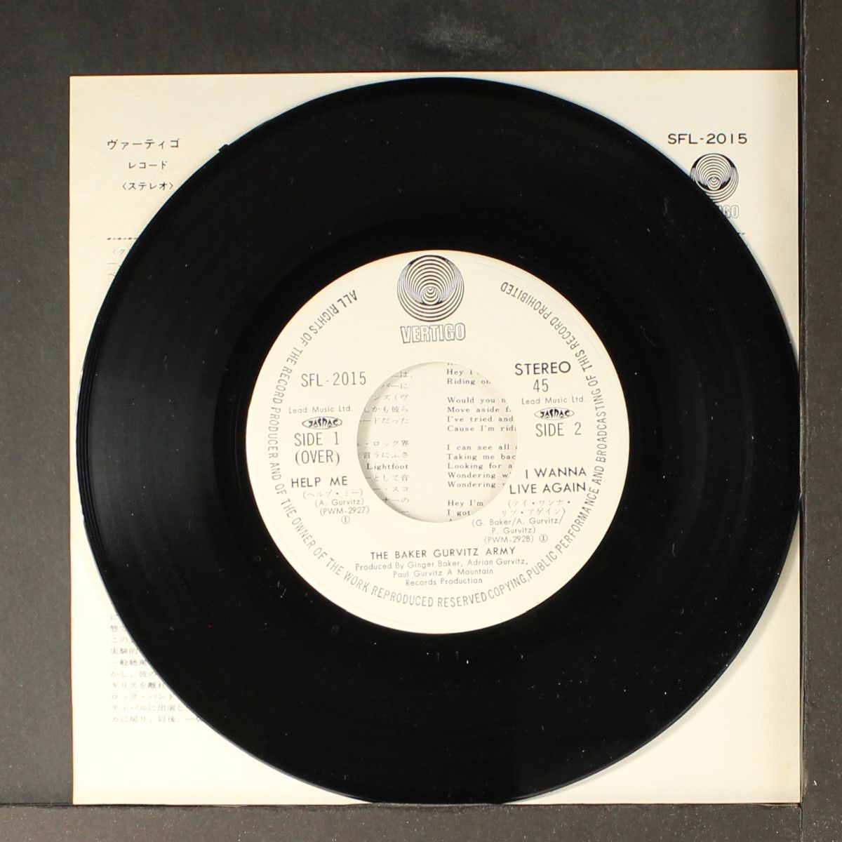 help me / i wanna live again by BAKER GURVITZ ARMY