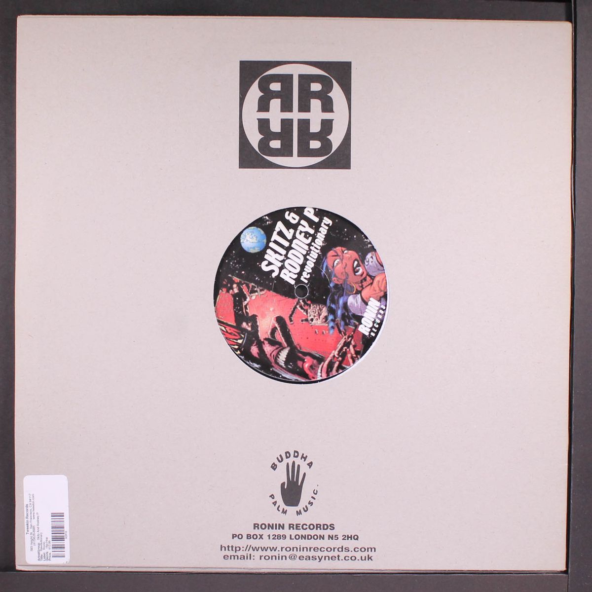 revolutionary by SKITZ & RODNEY P