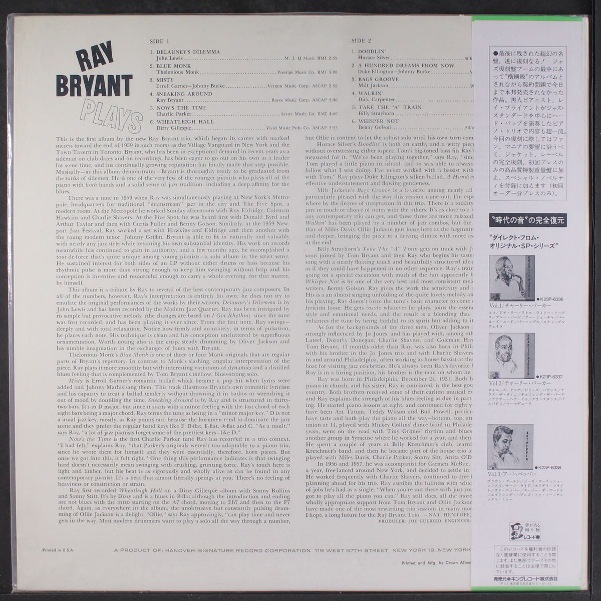 ray bryant plays by RAY BRYANT