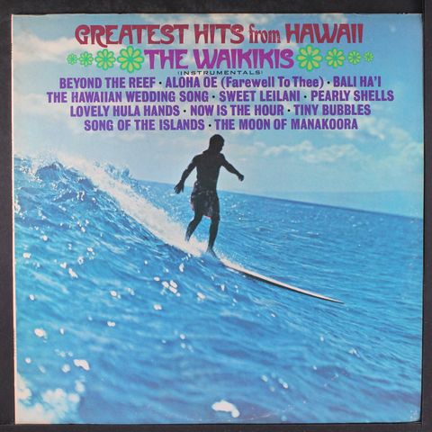 WAIKIKIS