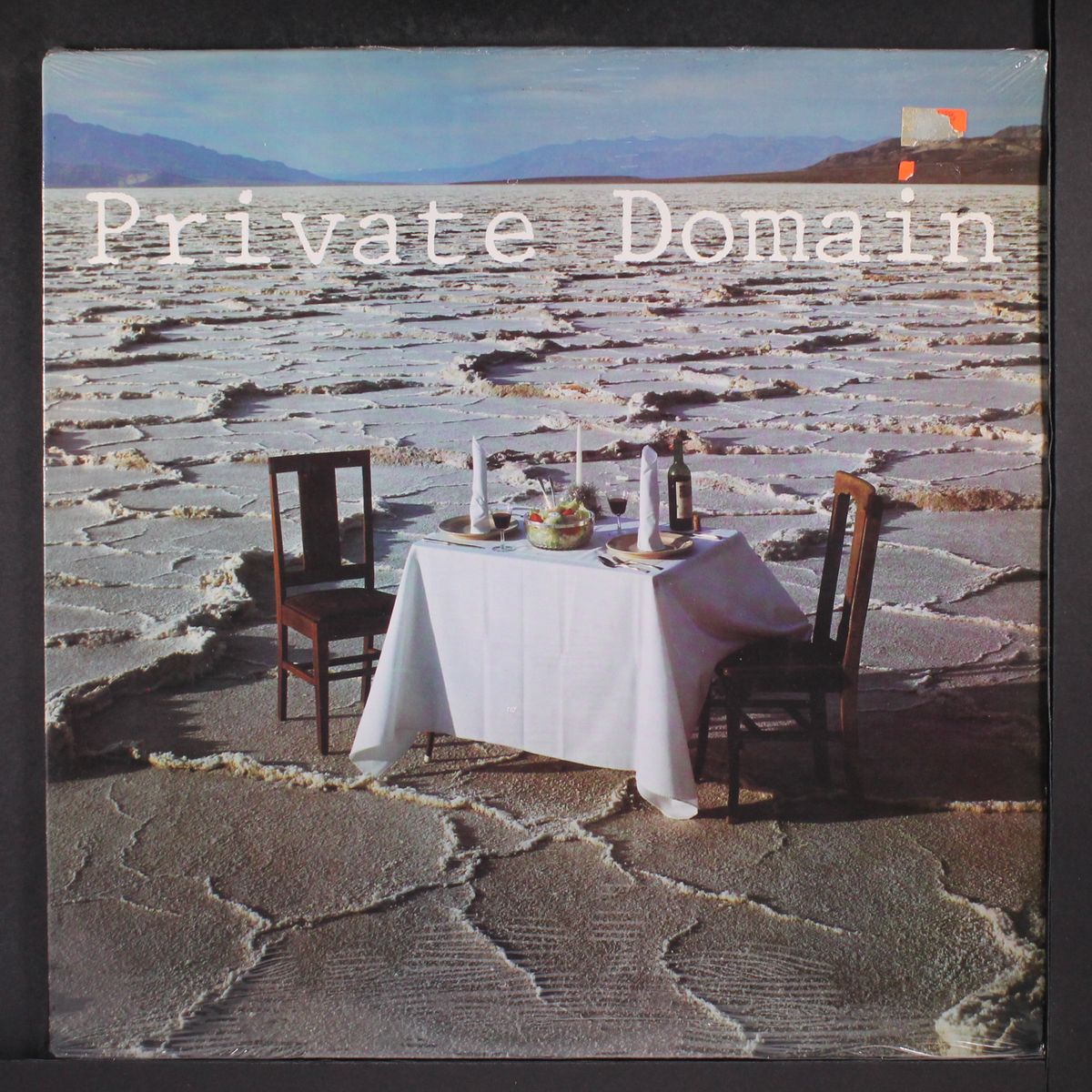 private domain by PRIVATE DOMAIN