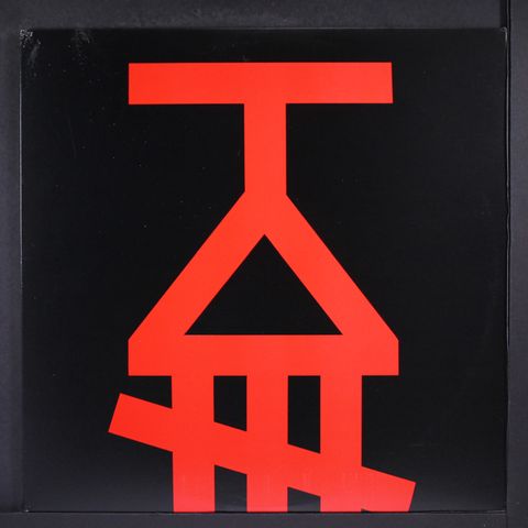 Item