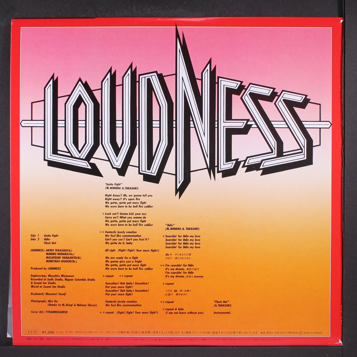 gotta fight by LOUDNESS