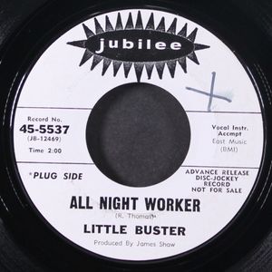 LITTLE BUSTER