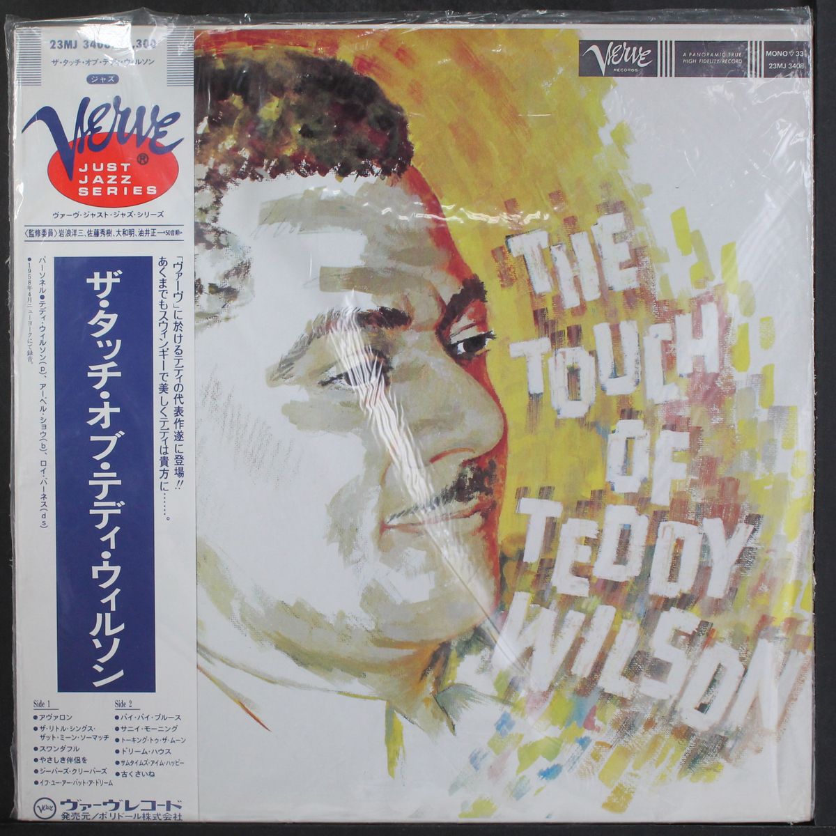 the touch of by TEDDY WILSON