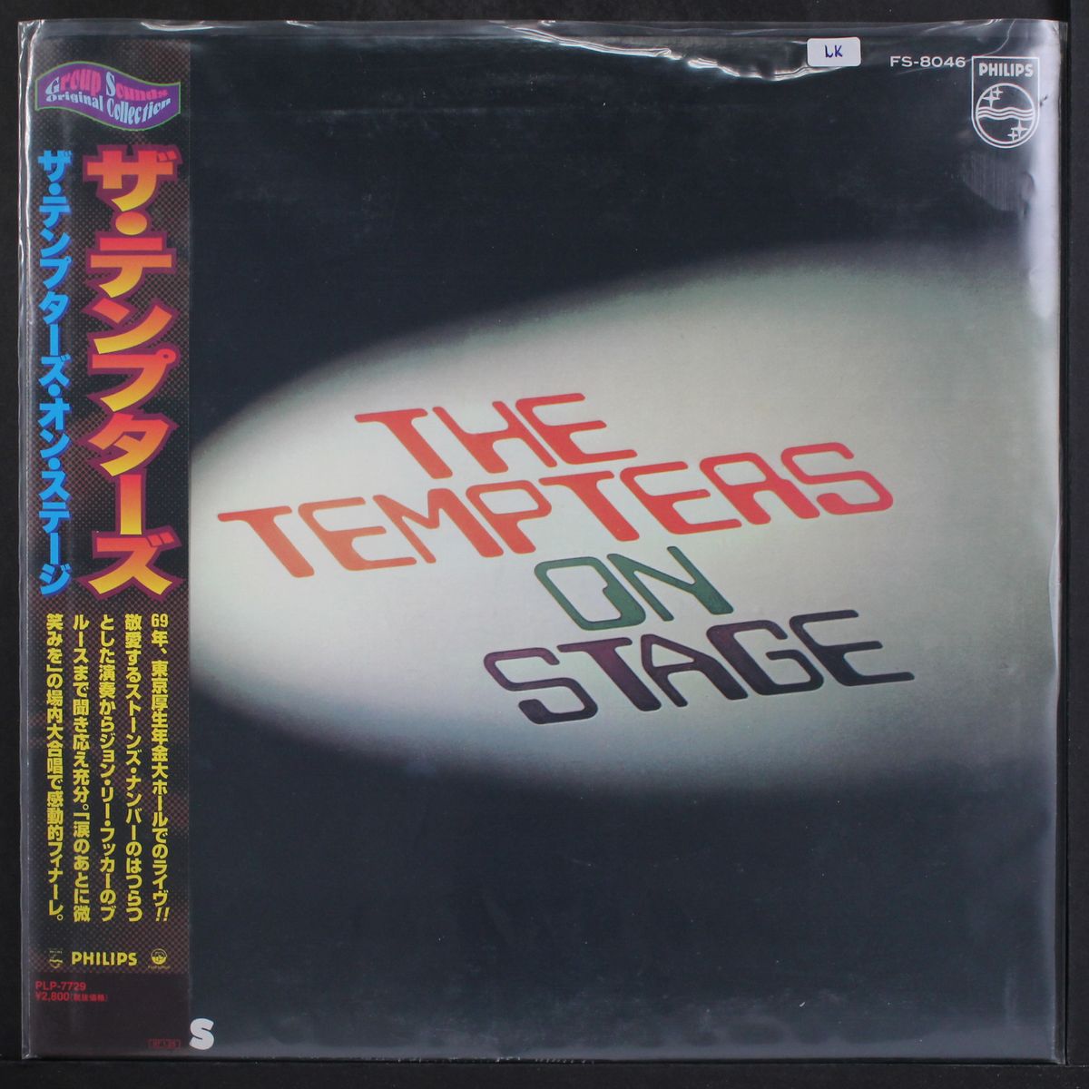 on stage by TEMPTERS