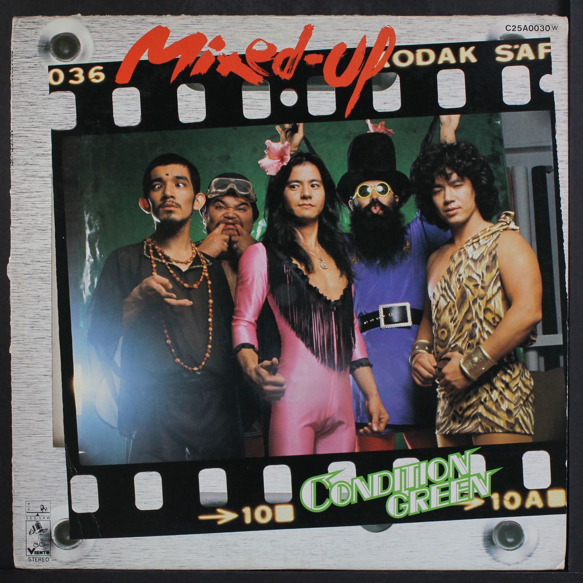 mixed-up by CONDITION GREEN