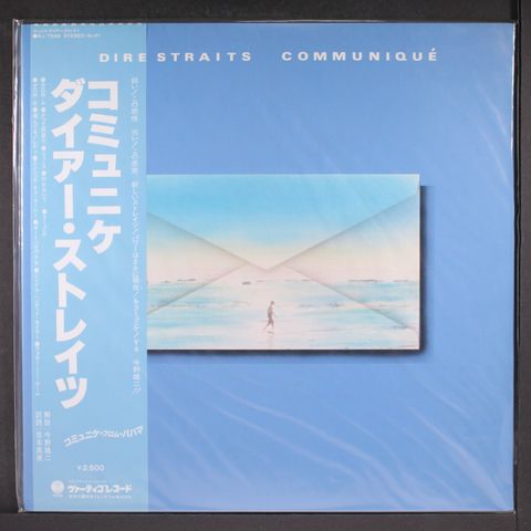 Item