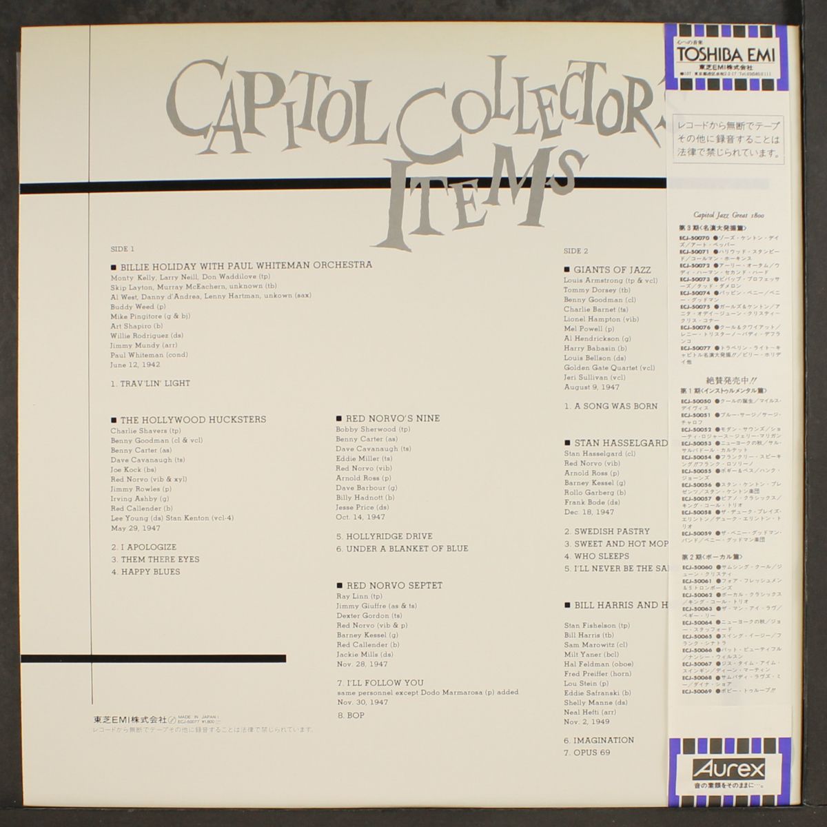 trav'lin' light - capitol collector's items by VARIOUS