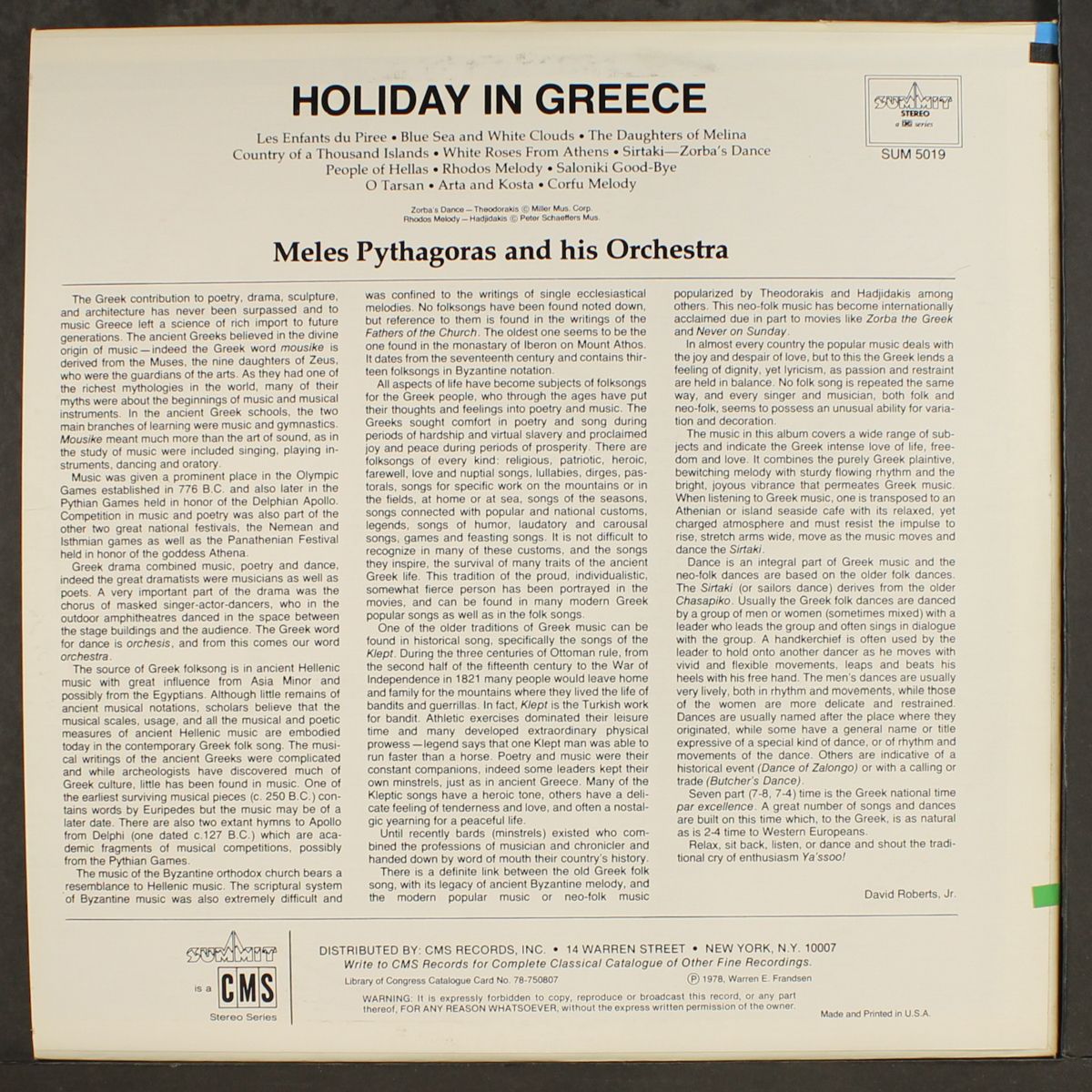 holiday in greece by MELES PATHAGORAS