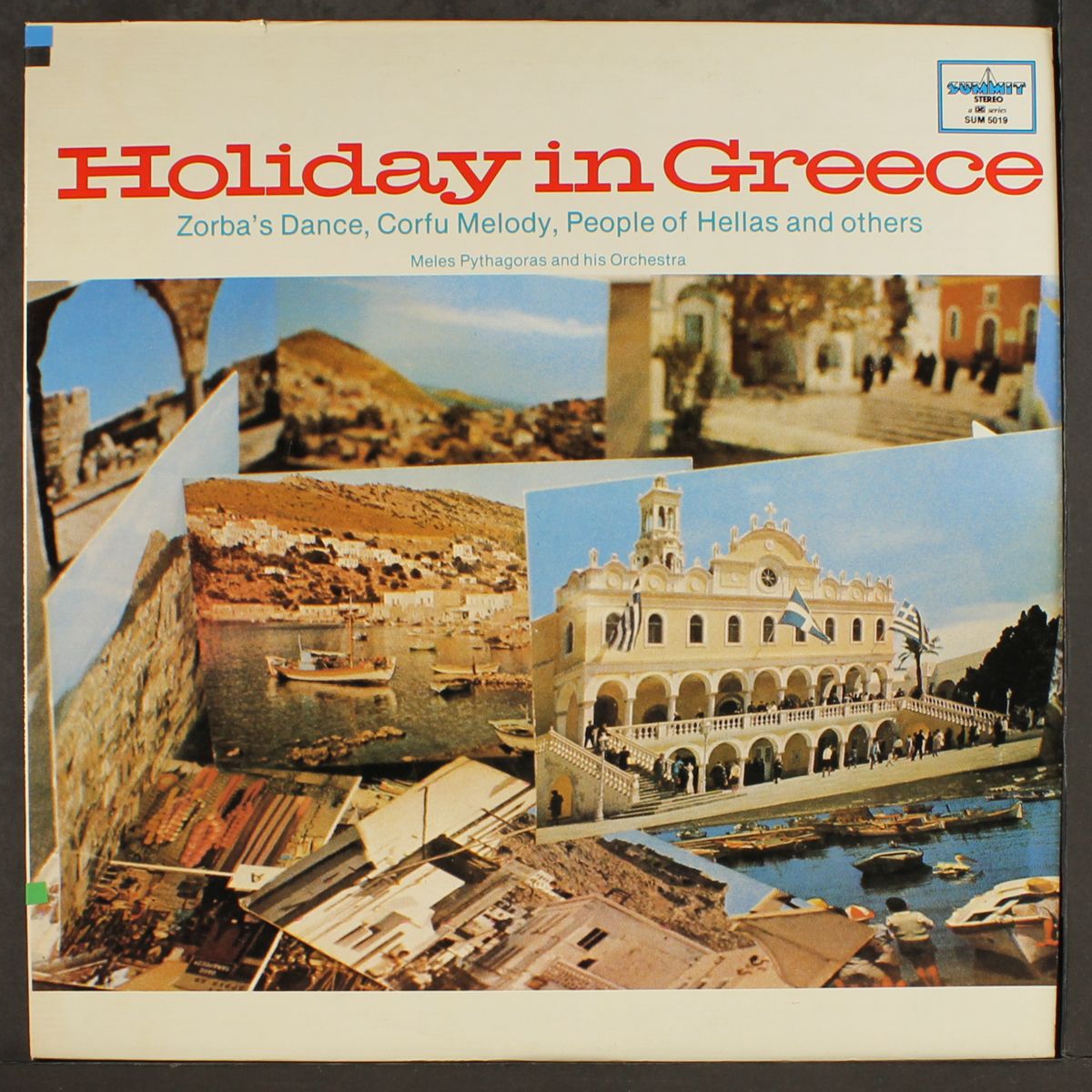 holiday in greece by MELES PATHAGORAS